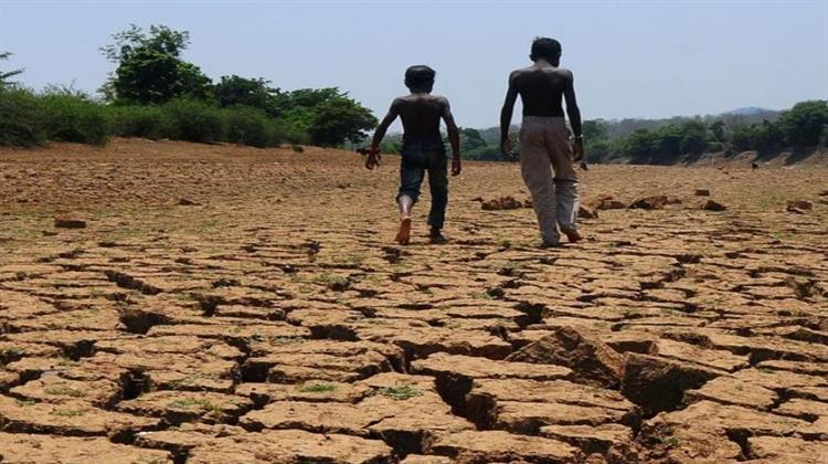 Oxfam: Οι Φτωχότεροι Άνθρωποι Εχουν Λιγοστές Ευκαιρίες για να Αντιμετωπίσουν την Κλιματική Κρίση