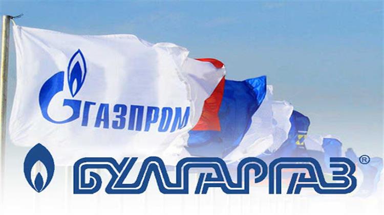 Η Bulgargaz Διαπραγματεύεται Μείωση Τιμών Προμήθειας Φ. Α. από την Gazprom