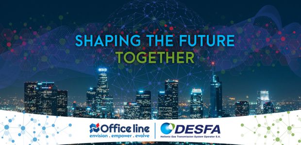 Οffice Line A.E: Αρωγός στον Ψηφιακό Μετασχηματισμό του ΔΕΣΦΑ - Επιτυχημένο το πλάνο Disaster Recovery για την IT υποδομή