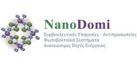 Nanodomi: Νέες Παραδόσεις Φ/Β εξοπλισμού Συνολικής Ισχύος 3Χ500kW με PIKO 36 EPC της KOSTAL