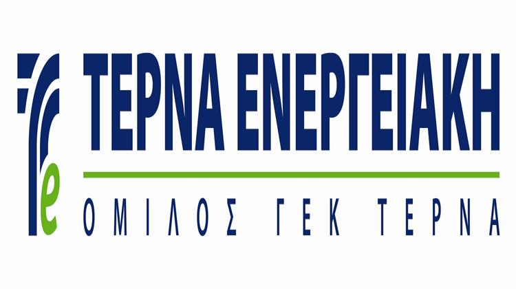 Ξεπερνούν τα 250 Εκατ. Ευρώ οι Επενδύσεις της ΤΕΡΝΑ ΕΝΕΡΓΕΙΑΚΗ στην Ελληνική Αγορά των ΑΠΕ