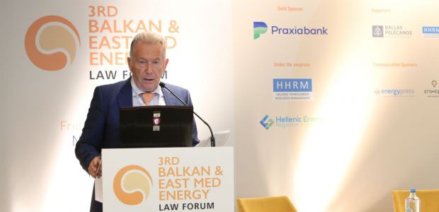 Τα τρία χρόνια δράσης της ΕΔΕΥ στην ατζέντα συζήτησης του 3rd Balkan & East Med Energy Law Forum