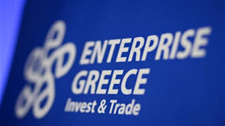 Πράσινο Φως για Δύο Επενδύσεις 331 Εκατ. Ευρώ Από την Enterprise Greece