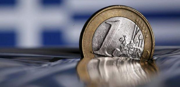 Ευρωζώνη: Αμετάβλητες οι προβλέψεις για τον ρυθμό ανάπτυξης και τον πληθωρισμό