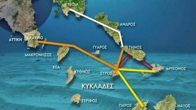 Όλο και Περισσότερα τα Ενεργειακά «Έξυπνα» Νησιά στην Ελλάδα