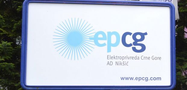 Μαυροβούνιο: 500 MW μέχρι το 2022 σε έργα ΑΠΕ σχεδιάζει η κρατική εταιρεία EPCG