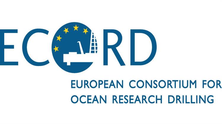 Τρία Επιστημονικά Ιδρύματα Τονίζουν την Ανάγκη Συμμετοχής της Ελλάδας στην Ευρωπαϊκή Συνεργασία για τις Θαλάσσιες Ερευνητικές Γεωτρήσεις