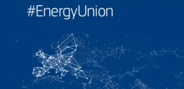 Η ενιαία ευρωπαϊκή ενεργειακή στρατηγική περνάει μέσα από τον πιο ενισχυμένο ρόλο της Κομισιόν - Ένα παράδειγμα